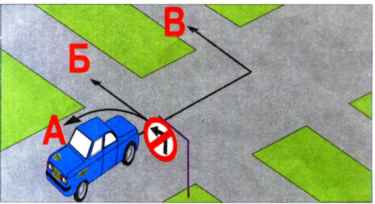   ,    ,  ?